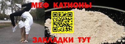 мет Нягань