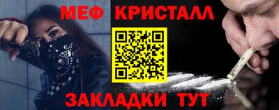 индика Обь