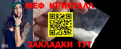 индика Обь