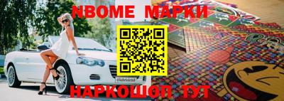 мет Нягань