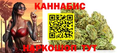 метамфетамин Обнинск