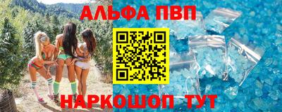 мет Нягань