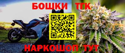 мет Нягань