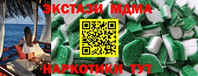 мет Нягань