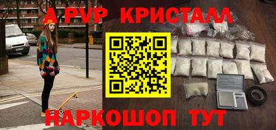 мет Нягань