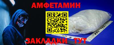 мет Нягань