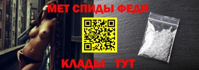 мет Нягань