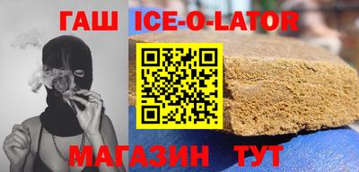 индика Обь