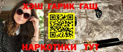 мет Нягань
