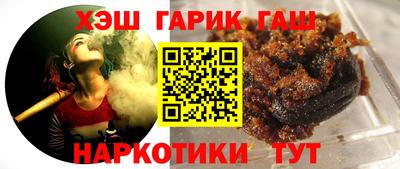 индика Обь