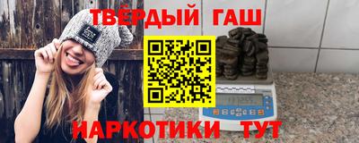 мет Нягань