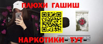 мет Нягань