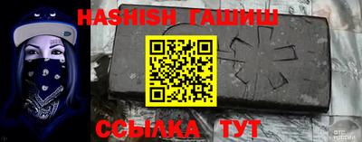 мет Нягань