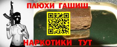 индика Обь
