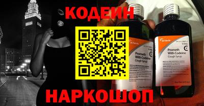 мет Нягань
