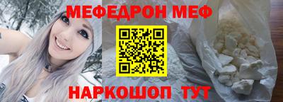 индика Обь