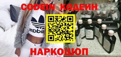 мет Нягань