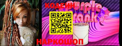 мет Нягань